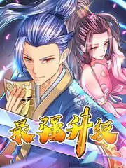 老街食堂美食综艺在线观看免费